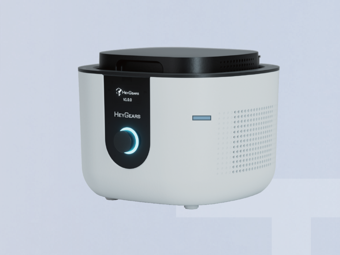 Heygears Air Cure