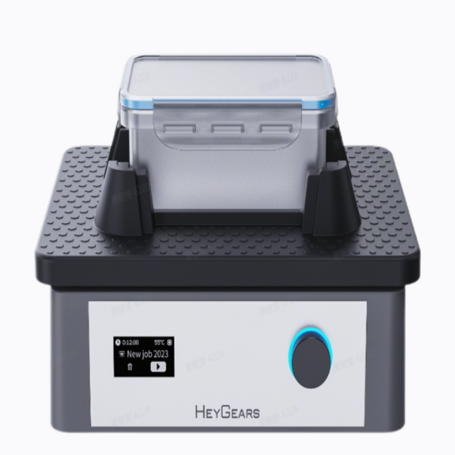 Heygears UltraCraft Washing Unit