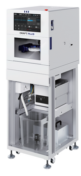 All-in-One DOF CRAFT 2 Milling Machine